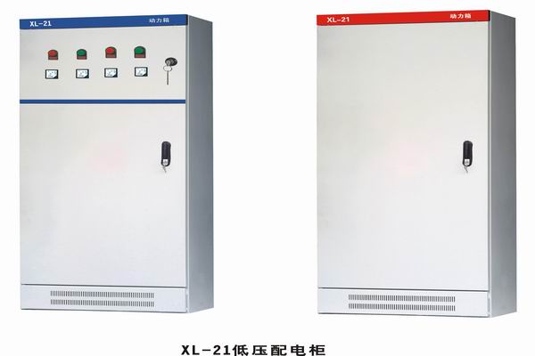 电白3683配电-3683谈谈防水配电箱检修